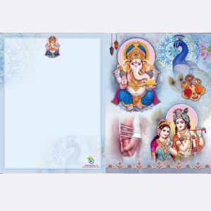 Ramprabhu-22 12*8